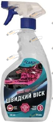 Воск для кузова CarBI Quick Wax 0.5 л (BI5006)