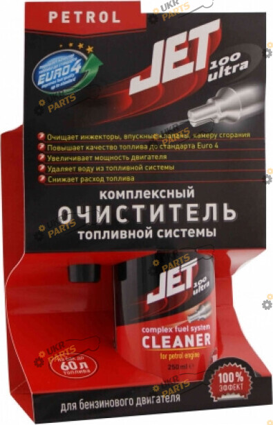 Промывка двигателя для бензина Xado Jet 100 Очиститель топливной системы 0.25 л (XB 30008	)