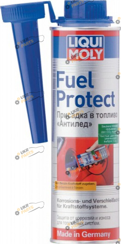 Присадка для бензина Liqui Moly FUEL PROTECT 0.3 л (8356)