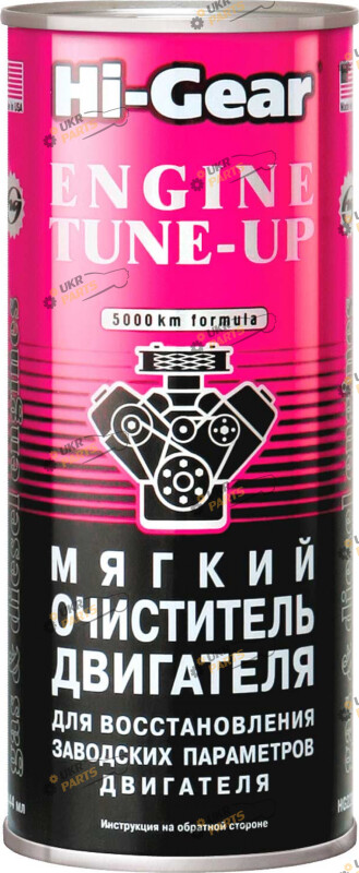 Промывка двигателя для моторного масла Hi-Gear мягкий очиститель 0.4 л (HG2207)