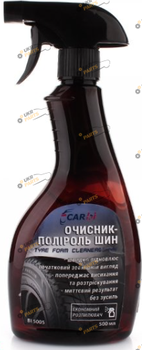 Очиститель для восстановления шин CarBI 0.5 л (BI5005)