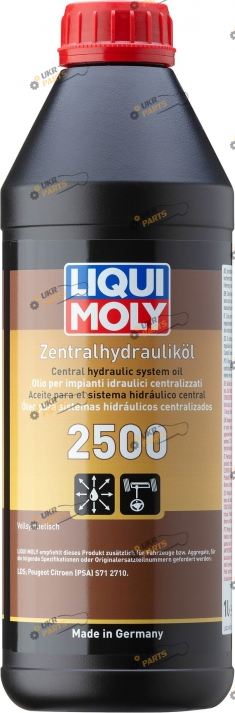 Масло гидравлическое Liqui Moly ZENTRALHYDRAULIKOL 2500 1 л (2500)