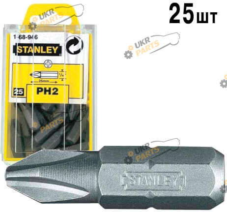 Набор бит Stanley PH2 х 25 мм, 25 шт (1-68-946)