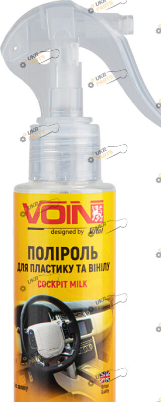 Полироль для пластика Voin матова без запаху 0.1 л (VP-1034)