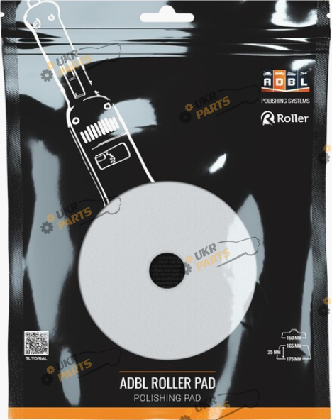 Круг для полировки кузова ADBL Roller Cut DA 150 мм (ADB000118)