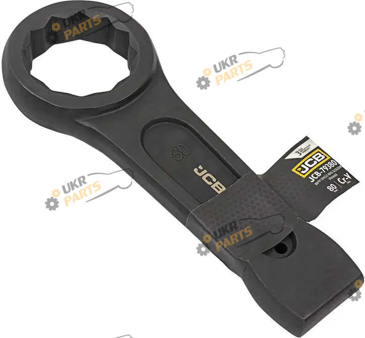 Ключ накидной JCB ударный 80 мм (СТ-00163217)