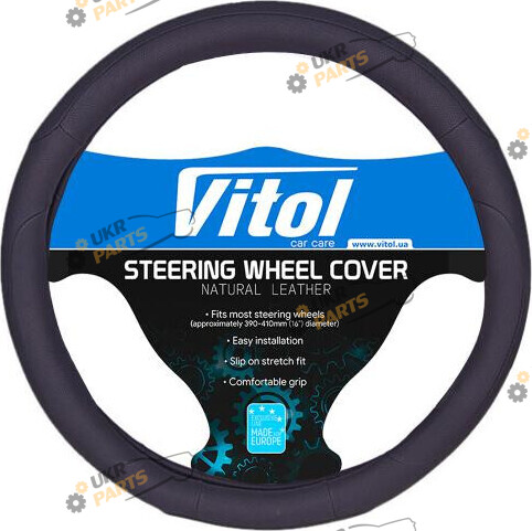 Чехол на руль Vitol XXL (43-45 см) черный (U 080242BK XXL)