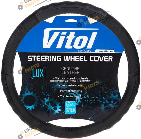 Чехол на руль Vitol M (37-39 см) черный (B 317 M (25))