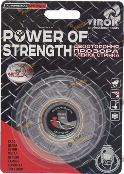 Двухсторонний Скотч Virok Power of strength 5 м / 19 мм (23V107)