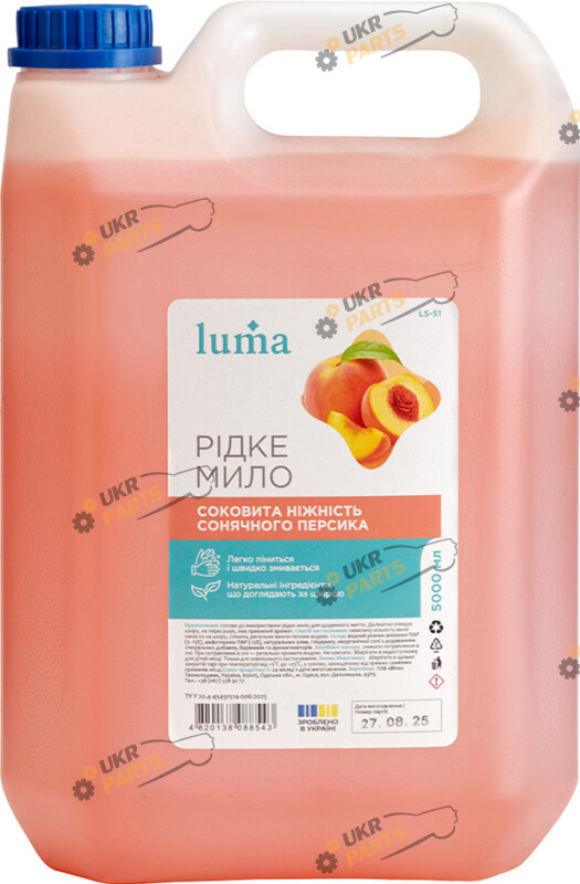 Гель для мытья рук Luma Персик 5 кг (LS-51)