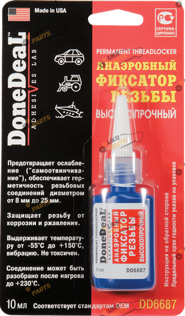 Фиксатор резьбы на анаэробной основе DoneDeal высокопрочный 10 мл красный (DD6687)