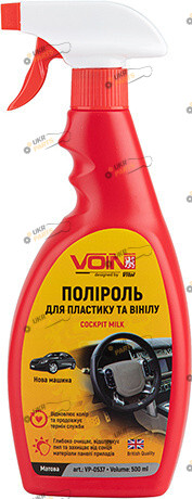 Полироль для пластика Voin матова Нова машина 0.5 л (VP-0537)