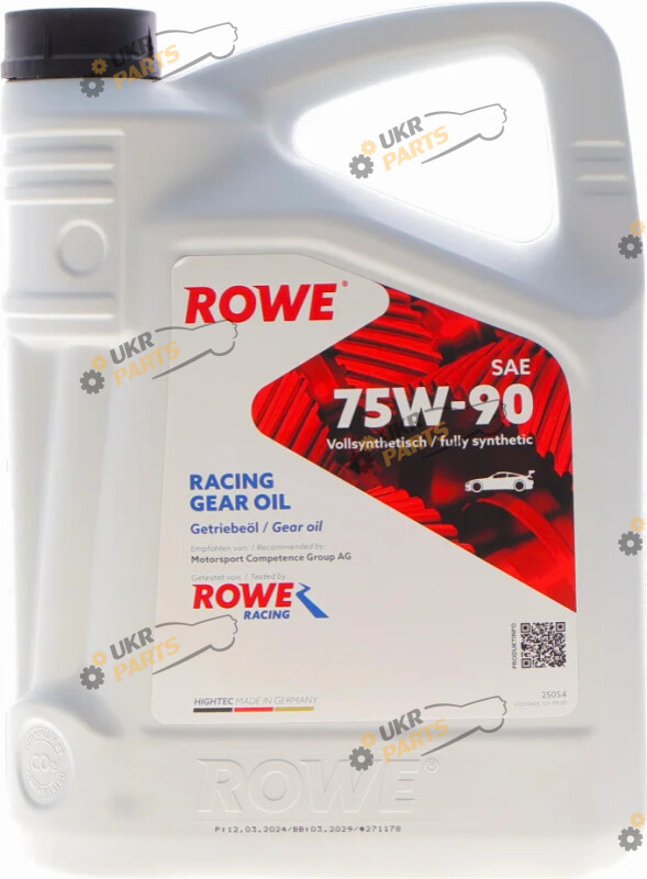 Масло трансмиссионное Rowe HIGHTEC RACING GEAR OIL 75W-90 5 л (25054-0050-99)