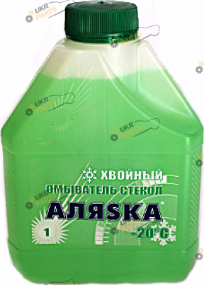 Жидкость омывателя готовая зимняя АЛЯSКА хвойный -20 °C 1 л (5368)