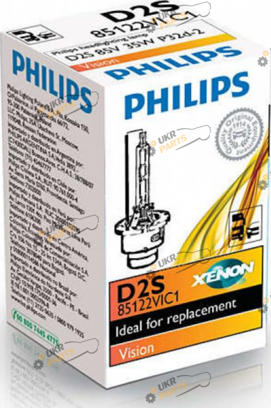 лампа Ксенон Philips Standart D2S 4600 K (23138)
