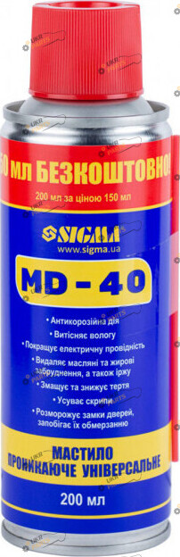 Жидкий ключ Sigma 0.2 л (6370131)