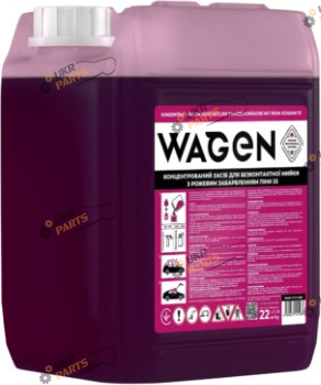 Шампунь для мойки WAGEN ACTIVE FOAM 33 PINK 20 л (2287 (1))