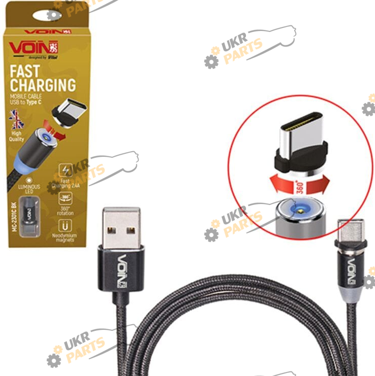 Кабель Voin магнитный USB - Type-C 2.4 А (53586)