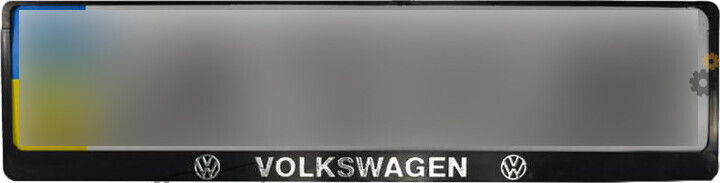 Номерная рамка Volkswagen Poputchik (24-018)