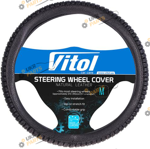 Чехол на руль Vitol M (37-39 см) черный (VLU-1806009 BK M)