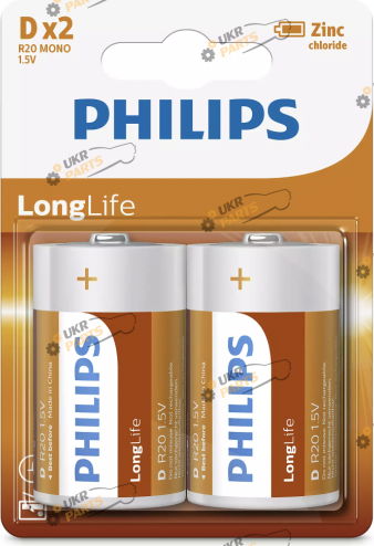 Батарейка Philips LongLife D 2 шт. (PS R20L2B/10)