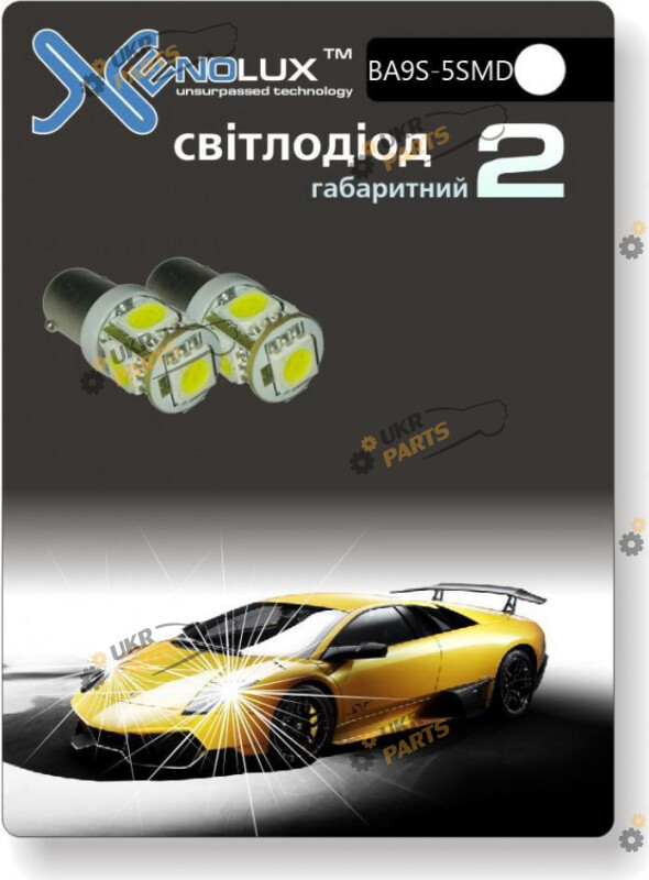 LED лампа XENOLUX 5 SMD BA9s 0.85 Вт (20110)