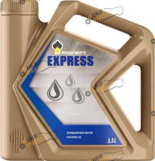 Промывка масляной системы Роснефть Express 3.5 л (1495)
