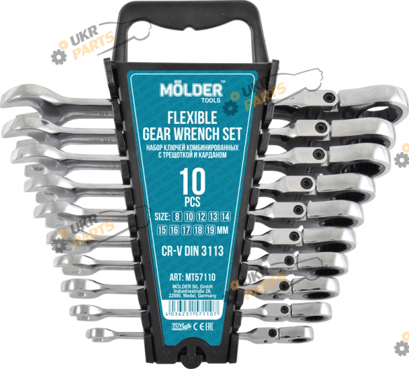 Набор комбинированных ключей MOLDER с трещеткой 8 мм 10 шт. (MT57110)