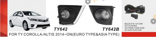 Фара противотуманная DLAA 19 Вт Toyota Corolla 2013-16 (TY-642A-W)