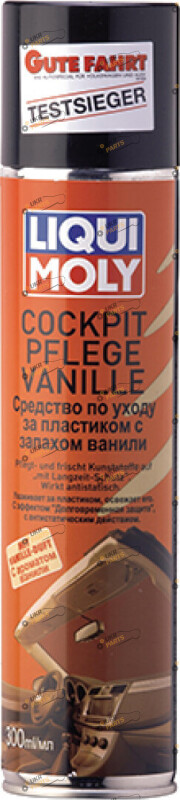 Полироль для пластика Liqui Moly COCKPIT-PFLEGE Ваниль 0.3 л (7580)