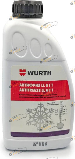 Концентрат антифриза Wurth LL G11 синий 1 л (5892332101)