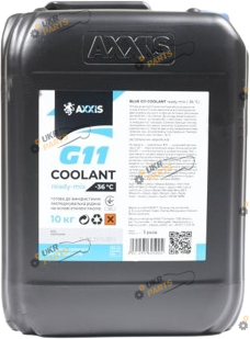 Антифриз Axxis Ready-mix G11 синий 10 л (AX-P999-G11B RDM10)