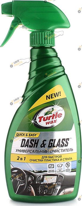 Очиститель торпеды Turtle Wax Dash & Glass Cleaner 0.5 л (53005)