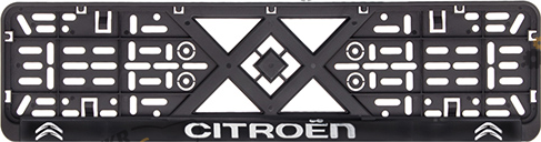 Номерная рамка Citroen Vitol с рельефной надписью (50256)