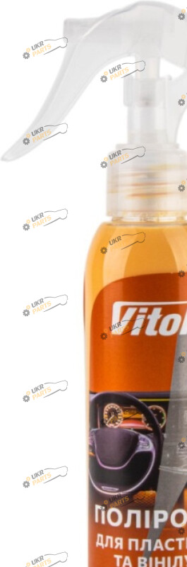 Полироль для пластика Vitol Amber Royale 0.15 л (VTP-1519)