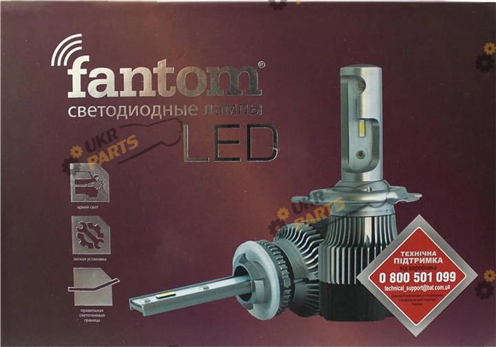 LED лампа Fantom FT 9006 HB4 24 Вт (FT LED 9006 (HB4) (5500K))