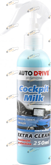 Полироль для торпеды Auto Drive Cockpit Milk New Car 0.25 л (AD0020)