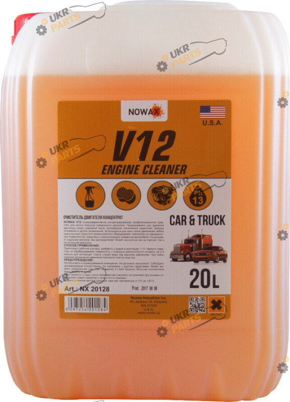 Очиститель для поверхности двигателя NOWAX V12 20 л ( NX20128)