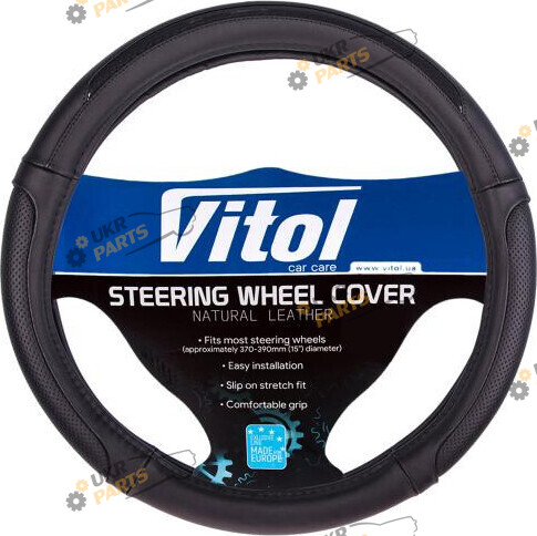 Чехол на руль Vitol M (37-39 см) черный (VLU-1809218 BK/BK M)