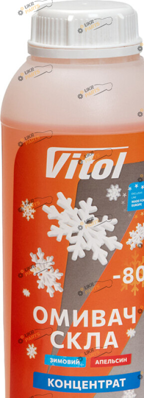 Жидкость омывателя концентрат зимняя Vitol Orange -80 °C 1 л (VITOL-WWFC-80ORG1)