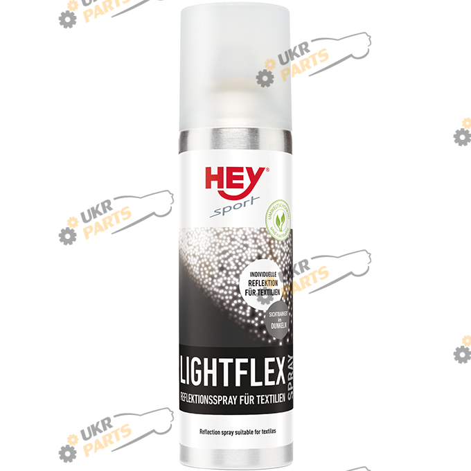 Cветоотражающая краска Hey-Sport Lightflex Spray (205100)