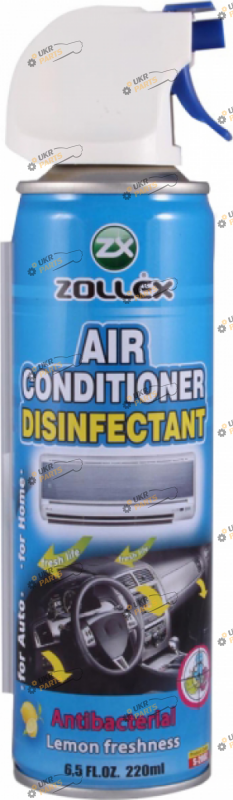 Очиститель кондиционера Zollex S-200Z дезинфектор 0.22 л (2713224)