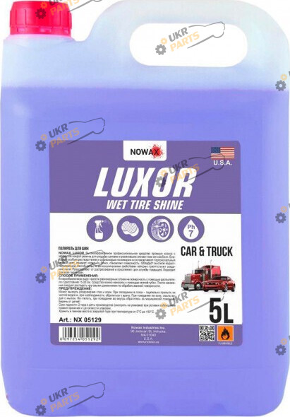 Полироль для восстановления шин NOWAX Luxor 5 л (NX05129)