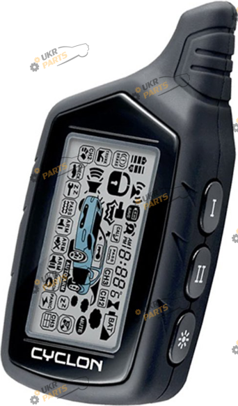 Сигнализация двухсторонняя Cyclone X 300 (X-300)