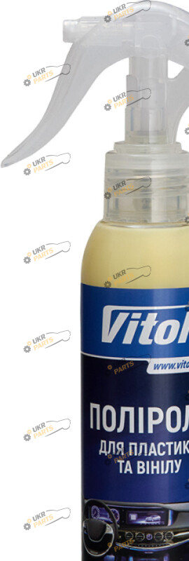 Полироль для пластика Vitol Лимон 0.15 л (VTP-1507)