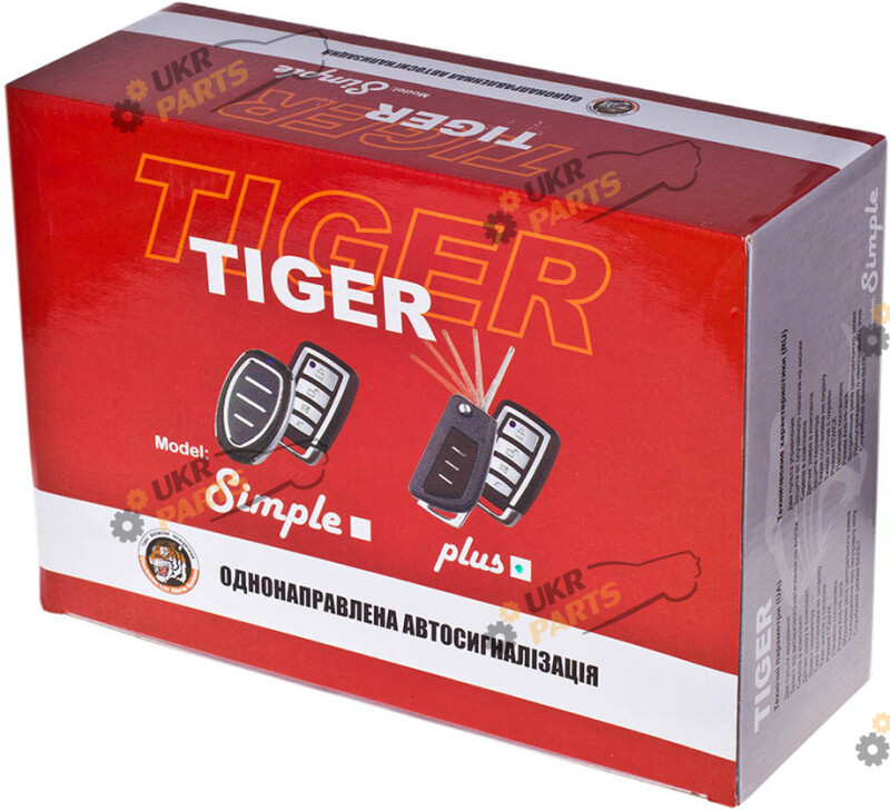 Сигнализация односторонняя Tiger SIMPLE+ (з відкидним ключем) (28135)