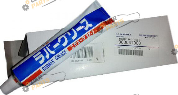 Смазка для направляющих штифтов Subaru Rubber grease RX-2 0.1 л (000041000)