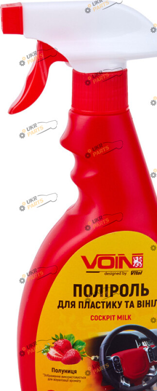 Полироль для пластика Voin Полуниця 0.5 л (VP - 0519)