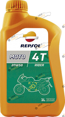 Моторное масло Repsol MOTO RIDER 4T 20W-50 1 л (RP165Q51)