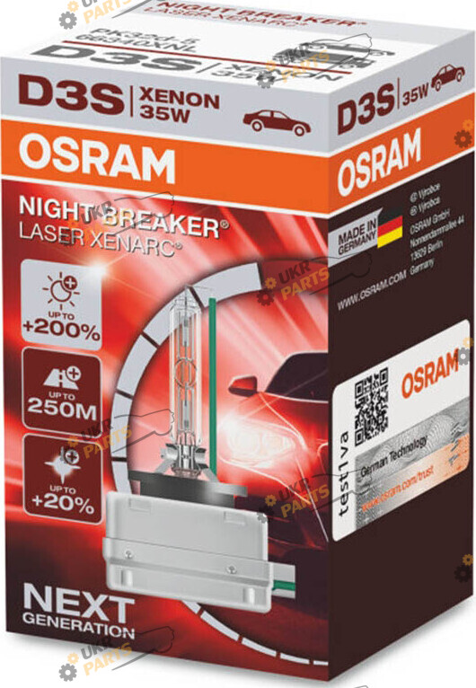 лампа Ксенон Osram XNL Night Breaker Laser +200% 2 шт. D3S (28747)